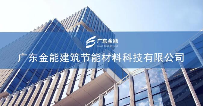 广东榴莲视频APP污